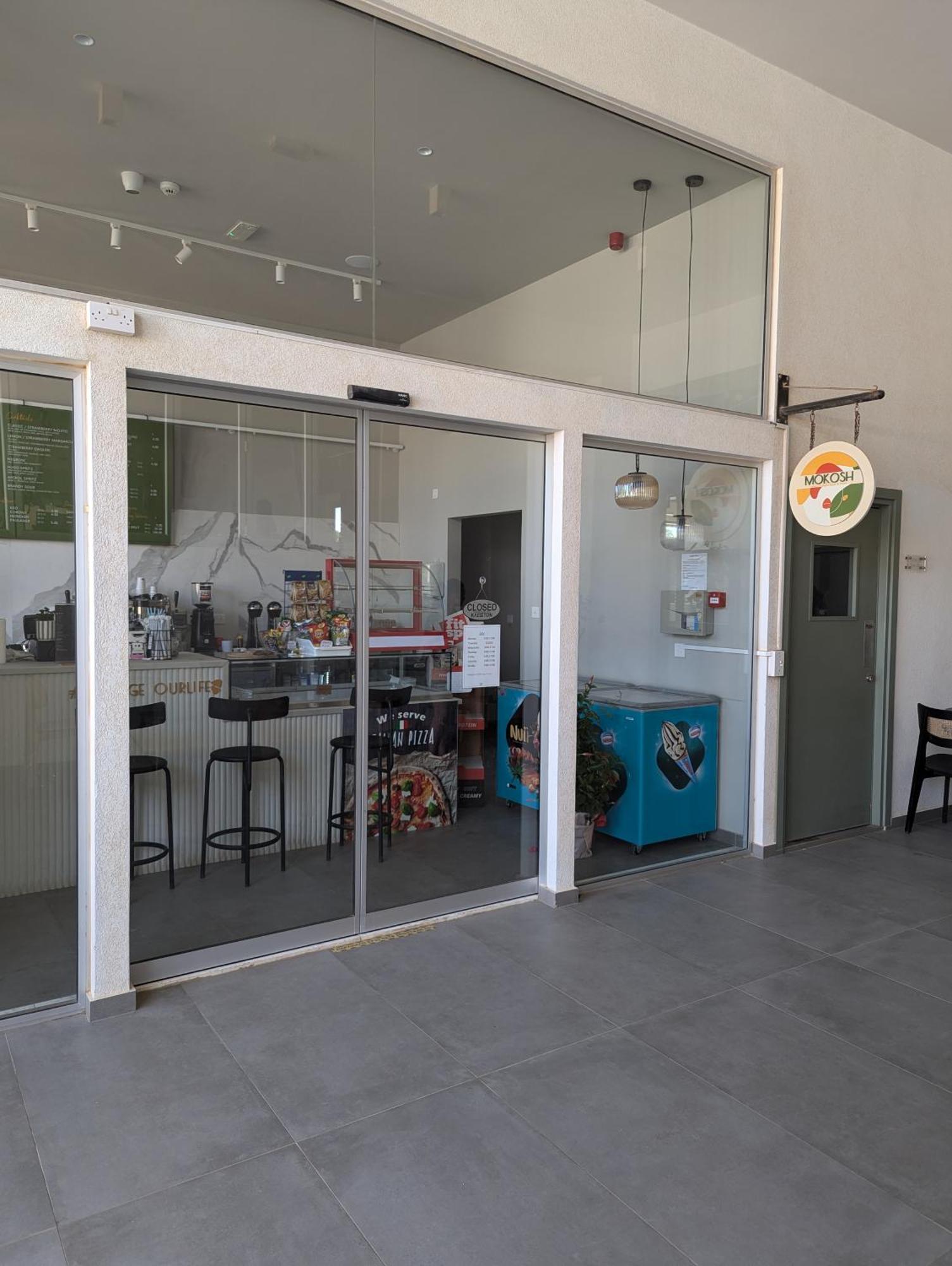 Kapparis Apartment Mythical Sands Protaras Bagian luar foto