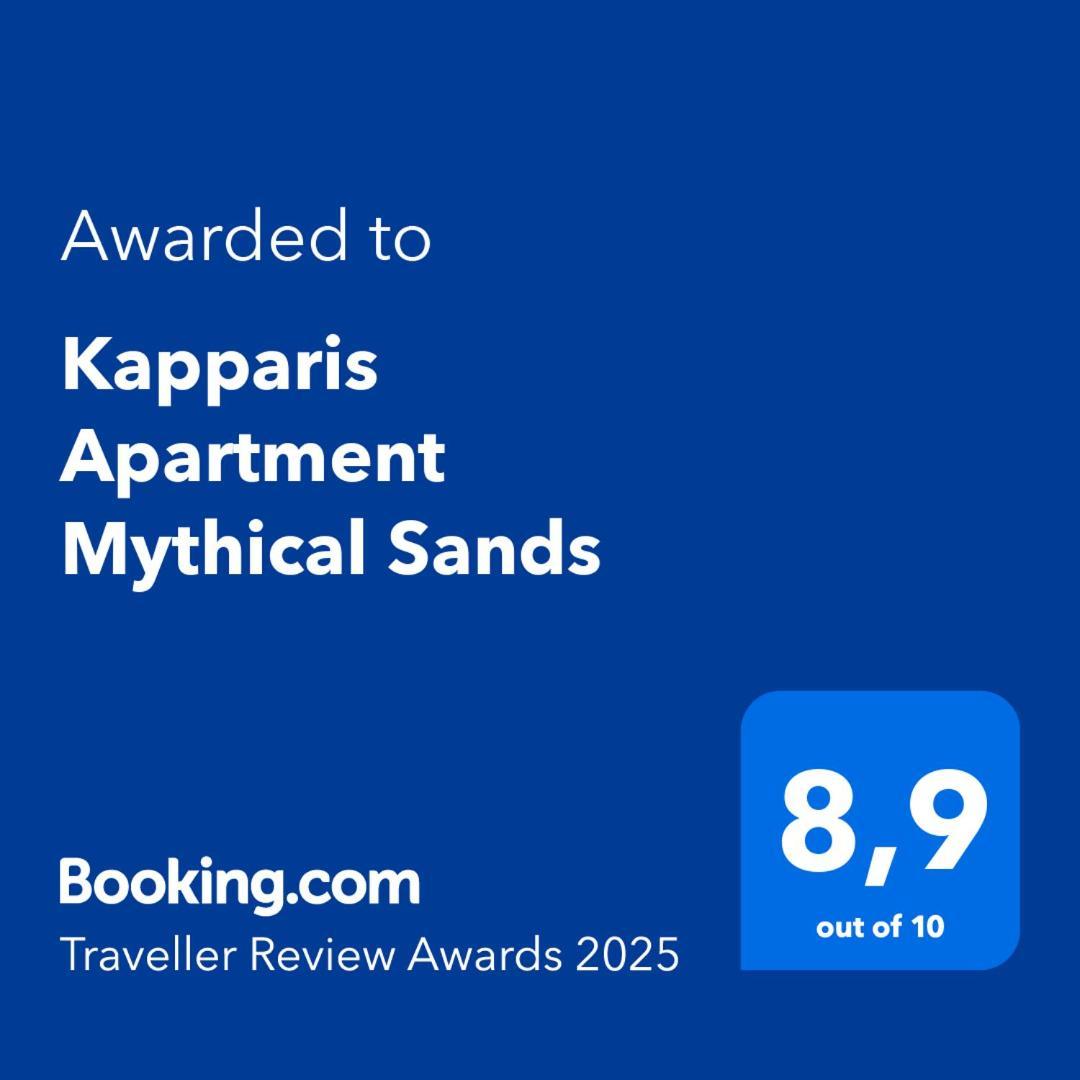 Kapparis Apartment Mythical Sands Protaras Bagian luar foto